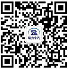 掃一掃，關(guān)注微信號(hào)